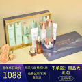 ESISG LAGADER Small Brown Bottle Cherry Blossom Series 7-Piece Skincare Set Hydrating Moisturizing Repair Gift Box. 