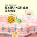 Hong Kong pharmacy fungus king skin care wormwood cream hand and foot care cream sulfur ointment manufacturers wholesale. 
