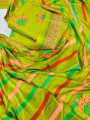 3 PSC women unstitched ALKARAM Luxury Digital Premium ALLOVER PRINTED  COTTON 03 PIECE  COLLECTION. 