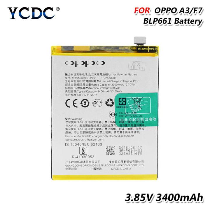 Oppo_ F7 / A3 Battery Replacement BLP661 Battery With 3400mAh Capacity-Silver
