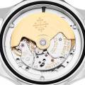 Mens Watch  Patek Philippe Aquanaut Steel Rubber Strap Mens Watch. 