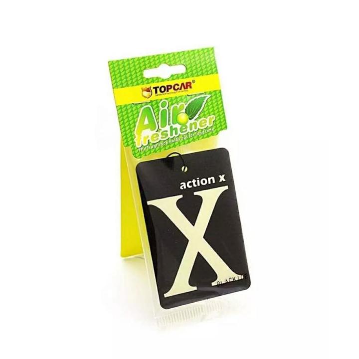 X Perfume Card Pack Car Interior Hanging Card Fragrance