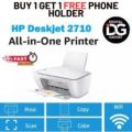 HP DeskJet 2710 Wireless WiFi All-in-One Inkjet Smartphone Photo Printer NO INKS. 