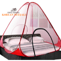 ESHAL Peaceful Sleep Double Bed Mosquito Net  Korean/Taiwani Mesh  Multicolor Machar Dani  Heavy Steel Wire Frame  Folding Full Size Bed Net  Best Quality. 