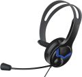 Project Sustain PS4 Wired Chat Headset Headphones. 