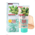 XQM BB Cream Blemish Base 6 In 1 Multifunction Cream Baby Face Foundation (Olive). 