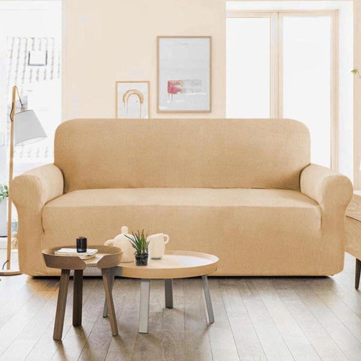 Camel 7 Seater Fitted Sofa Cover (3+2+1+1) (Jumbo size)