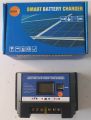 PWM 20A Smart Solar Charge Controller 12V 24V with LCD Display. 