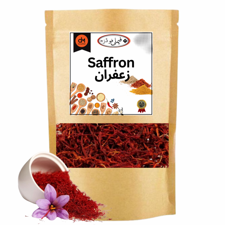 Zaffran زعفران - (Saffron) Premium Quality 100% Pure & Imported - 1 Grams