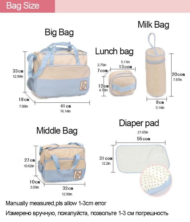 5Pcs%20Baby%20Diaper%20Bag%20Portable%20Multi%20Functional%20Waterproof%20Red%20/%20Diaper%20Baby%20Bag%20Set%205%20Pcs%20-%20Image%204