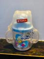 Cups-Baby Cups-Baby Training Cup- P Drinking Cup with Lid. 