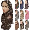 Flower Print Hijab Amira Muslim Women Head Cover Neck Hat Scarf Shawls Islamic Turban Bandanas Hair Loss Cap Headscarf Headwear. 