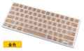 Desktop PC for Apple Bluetooth Wireless keybord MLA22LL/ A1644 A1314 IMAC Keyboard cover Protector Silicone Cover US/EU Version. 