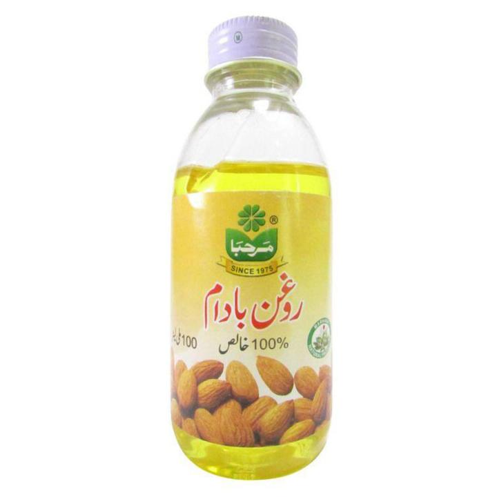 Almond Oil (100% Pure) 10ml