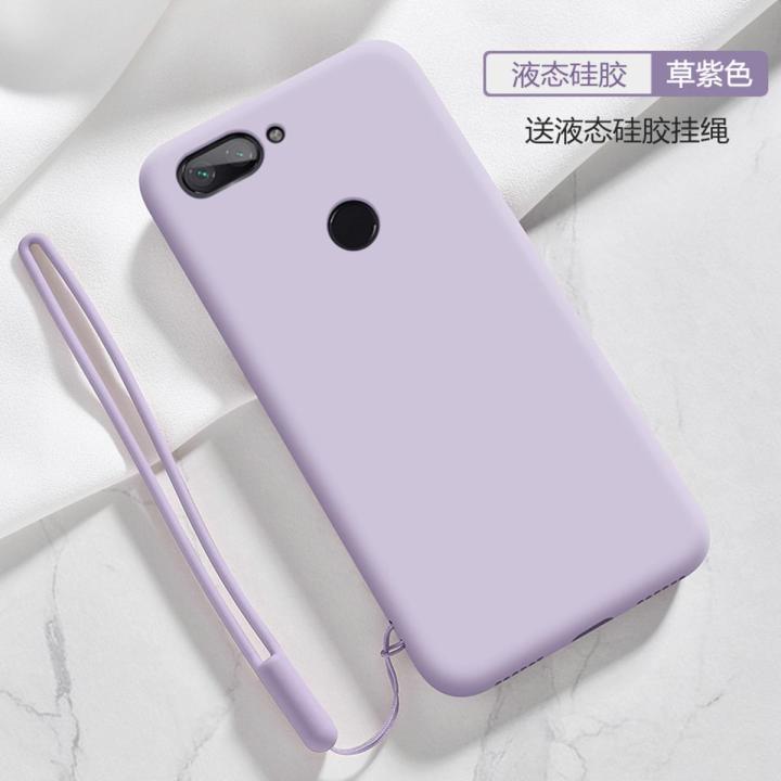 For Xiaomi Mi 8 Lite Case Ultra thin Soft Phone Back Cover Smooth Liquid Silicone Flocking Protective Casing (With Free Gift lanyard)
