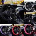 3Pcs/Sets Breathable Soft Car Steering Wheel Cover Hand Brake Stop Lever. 