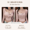 Women's Expanded Chest Underwear Push up Extra Thick Korean Cartoon Chest Brand Seamless Bra Chest Slimming Waist Thin. 