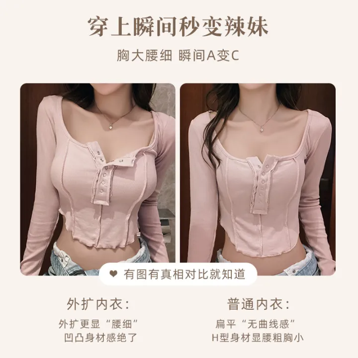 Women's%20Expanded%20Chest%20Underwear%20Push%20up%20Extra%20Thick%20Korean%20Cartoon%20Chest%20Brand%20Seamless%20Bra%20Chest%20Slimming%20Waist%20Thin%20-%20Image%204