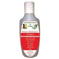 All in One Shampoo-200ml. 