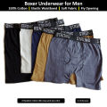 Cotton Made Innerwear Boxer Underwear for Men Random Colors Boxer For Men's Under garments Under wear for Casual Use in M L XL Size Fits 28 to 48 Inch Waist. 