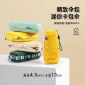 Capsule umbrella is small and convenient, sun umbrella, women's sunscreen, ultraviolet sunshade, dual-purpose student mini, ultralight five-six fold umbrella. 