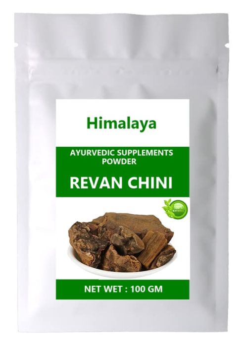 Revan Chini  100 gm