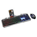 Magnesium T25 Wired Luminous Key Mouse Metal Keyboard Mouse Suit Suspension Mechanical Feeling Backlight Game Office. 