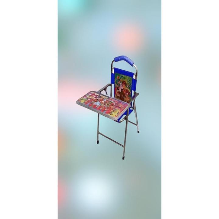 Study Chair For Kids
