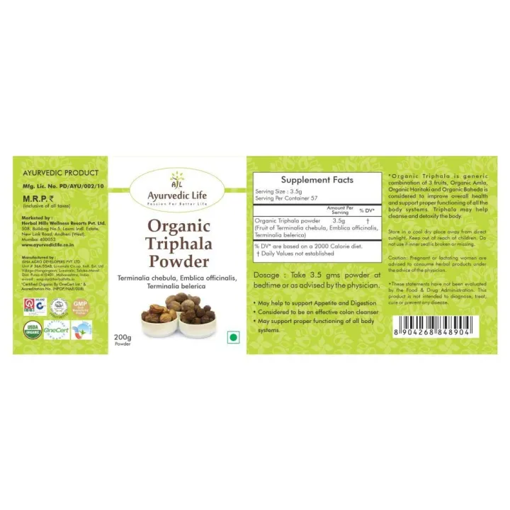 AL%20Ayurvedic%20Life%20Organic%20Triphala%20Powder%20200%20gms%20-%20Image%206