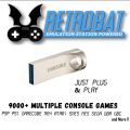 Gaming Console USB RetroBat Portable - Your Ultimate Retro Gaming Companion with 9000+ Games! (For PC). 