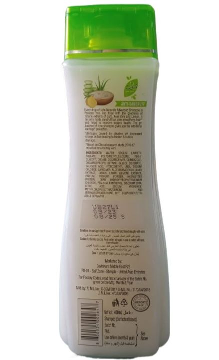 Inndian%20Nyle%20Shampoo%20with%20Lemon,%20Aelo%20Vera%20and%20Curd%20400%20ML%20-%20Image%203