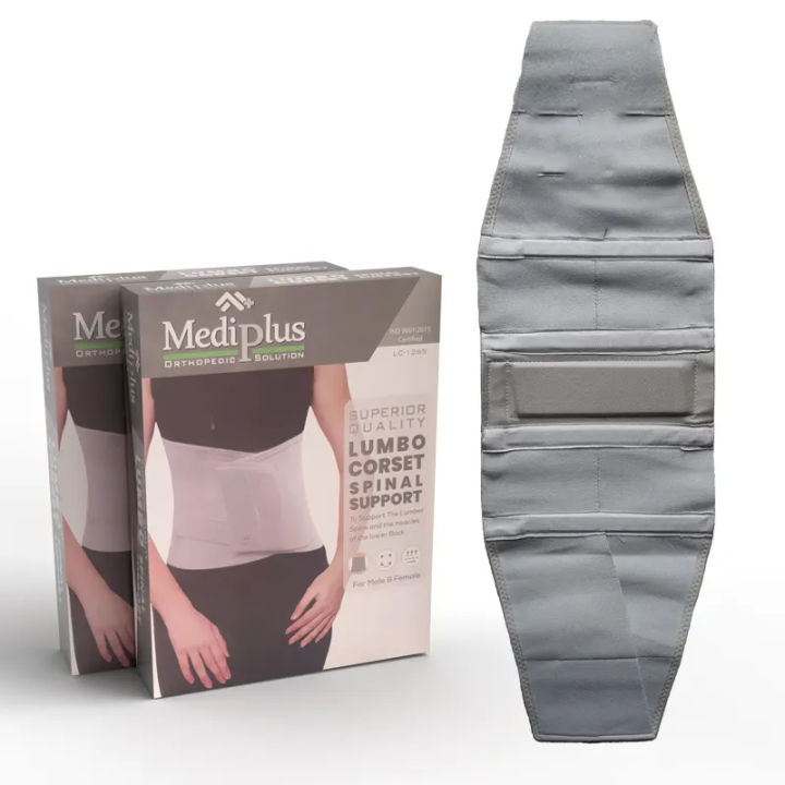Mediplus%20Lumbo%20Corset%20Spinal%20Support%20Belt%20%E2%80%93%20Relieve%20Lower%20back%20pain%20by%20AQEEL-STORE%20-%20Image%205