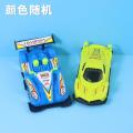 Children's car baby police car police car pocket model 3 boy alloy year old toy year old child pocket 2 car. 