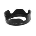 Lens Hood Nikon HB-45 AF-S DX 18-55mm f/3.5-5.6G VR - Black. 
