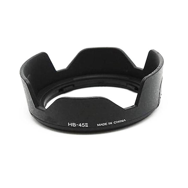 Lens Hood Nikon HB-45 AF-S DX 18-55mm f/3.5-5.6G VR - Black