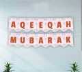 Aqedah Mubarak Banner for Wedding Decoration, Wall Hanging Bunting,  Unique Style Banners For Any Occasions. 