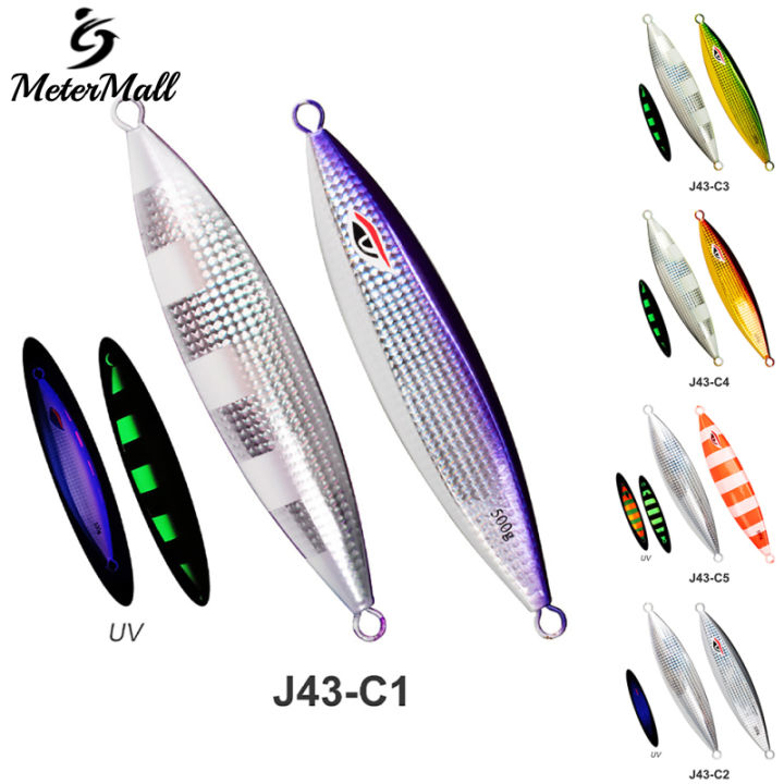 MeterMall Slow Flat Fall Jig, Luminous Vertical Jig, Artificial Lure Jig Fishing Lure, Speed Fast Jig Sea Fishing Jigging Spoon Lures, For Tuna Kingfish Bass Salmon 300g/400g/500g