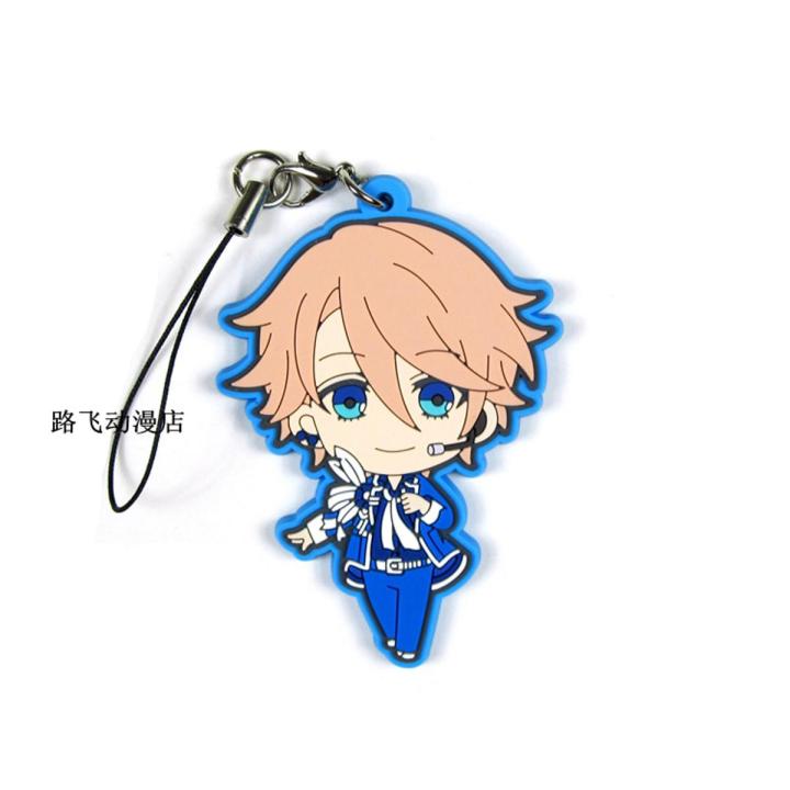 B-PROJECT Tsubasa Sumisora Tomohisa Kitakado Korekuni Ryuji Kaneshiro Goushi Action Figure Anime Model Rubber Keychain Pendant