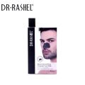 Dr.Rashel 6 Strips Black Charcol Deep Cleansing Nose Strips Nose Mask For Men DRL- 1706. 