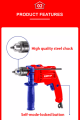EMTOP- IMPACT DRILL 680W (100% Original). 