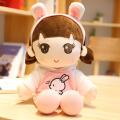Ragdoll doll cute little girl raw plush toy doll princess children sleeping pillow doll bed. 