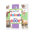 “My First Board Book Of ANIMALS”  Hard Bound Qaida  CD Size  Export Quality. 