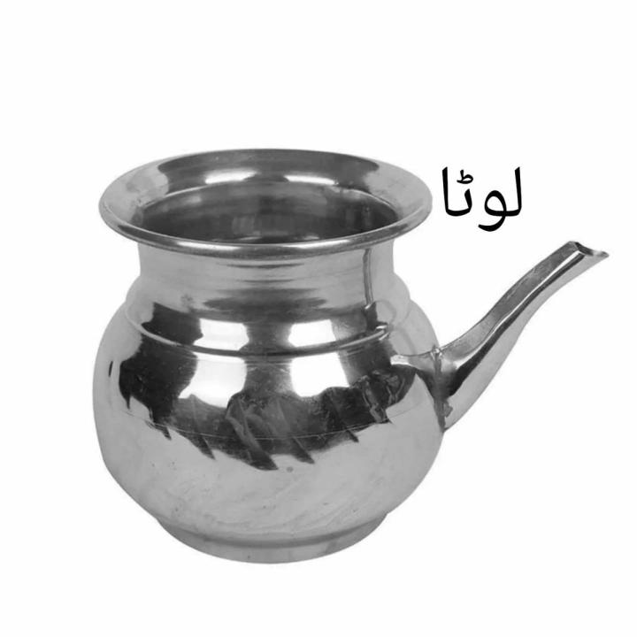 Stainless Steel Toilet Lota/Vessel Wuzu Lota Silver Durable Made-Standard Size