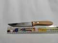 Feng & Feng Kitchen Knife - Best Kitchen Knife Stainless Steel Fruit Knife All purpose knife with Wood Handle. 