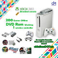 Xbox 360 Console JTAG 200 Offline Games 1 wireless Controller With All Accessories. 