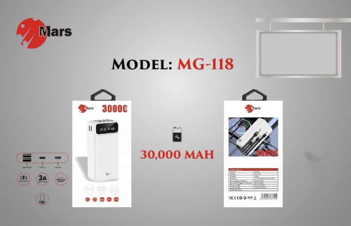 30000 MAH Power Bank Mars Branded Model MG-118 USB PORTS TYPE-C MICRO
