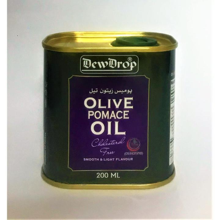 DewDrop Olive Pomace Oil 200 ml Tin (Product of Turkey)