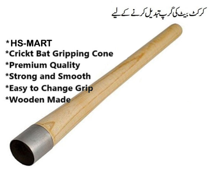 Cricket Bat Grip Applicator Cone by Cricket Equipment (Sialkot)