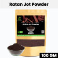 Organic Ratan Jot Powder /  Alkanet Root Powder  (Ratanjot Powder) - 100 Grams. 