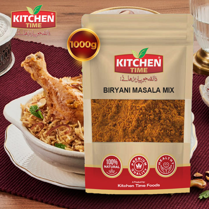 Biryani Masala Mix - Biryani Spices - Biryani Recipe Mix Masala - Cooking Masala - Biryani Packet - Pure Ingredients - Recipe Mix - Biryani Masala 1kg By Kitchen Time Foods
